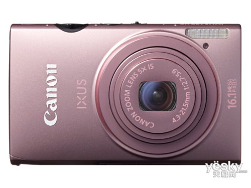 IXUS 125 HS