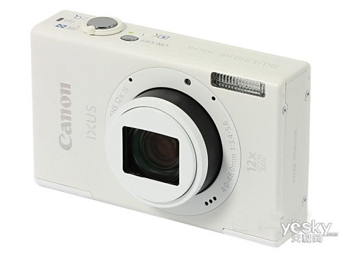 IXUS 510 HS