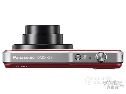 DMC-XS3
