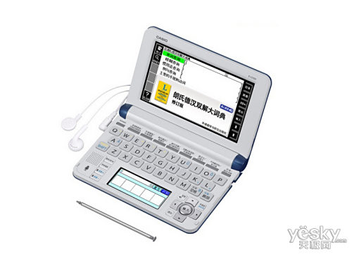 ŷE-U500