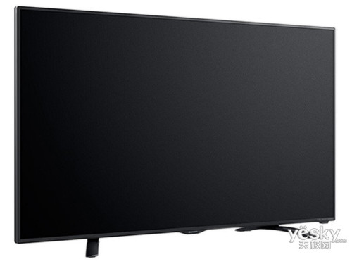 LCD-50V3A