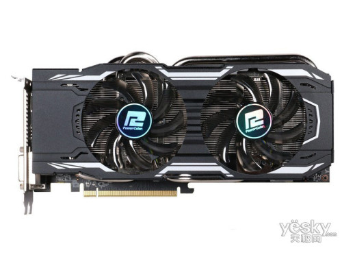 R9 380X  4G Plus