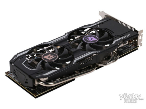 R9 380X  4G Plus