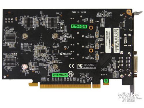  GTX650 ư 2G