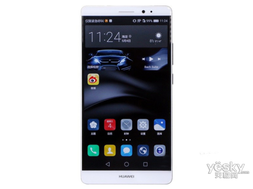ΪMate 8(64GB/ȫͨ)