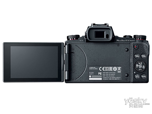 G1X Mark III