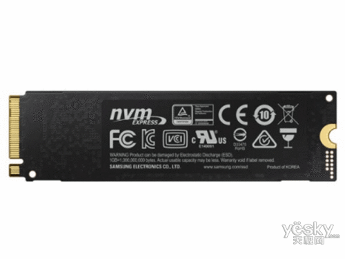 970 EVO Plus NVMe M.2(250GB)