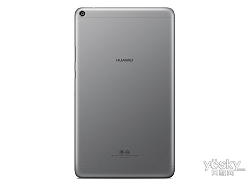 ΪƽC3(8Ӣ/2GB/32GB/WiFi)