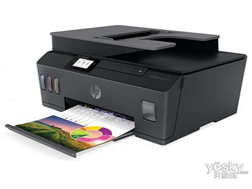  Smart Tank 538