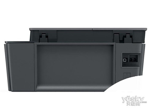  Smart Tank 538