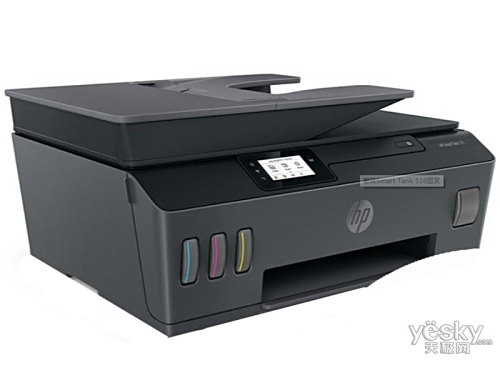  Smart Tank 538