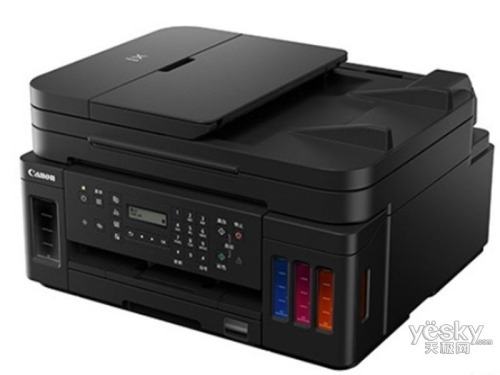 G7080