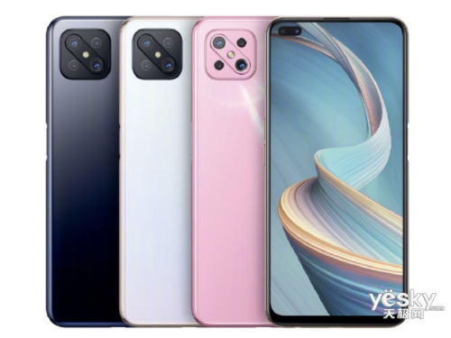 OPPO A92s(6GB/128GB/5G)