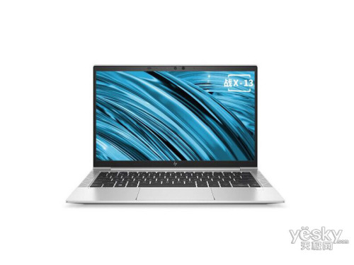 սX 13 (R5 Pro 4650U/16GB/512GB/)