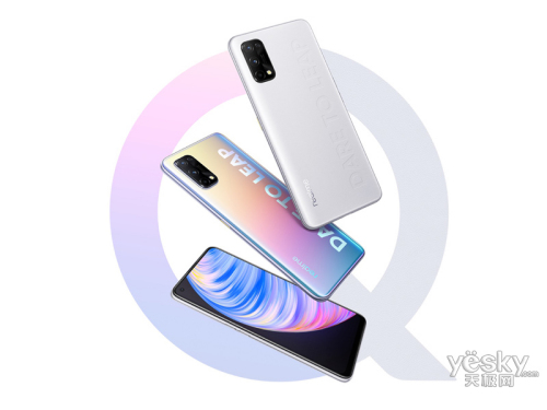 realme Q2 Pro(8GB/256GB/5G)