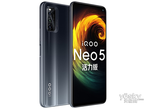 iQOO Neo5(12GB/256GB/5G)