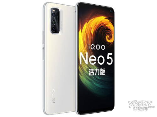 iQOO Neo5(12GB/256GB/5G)