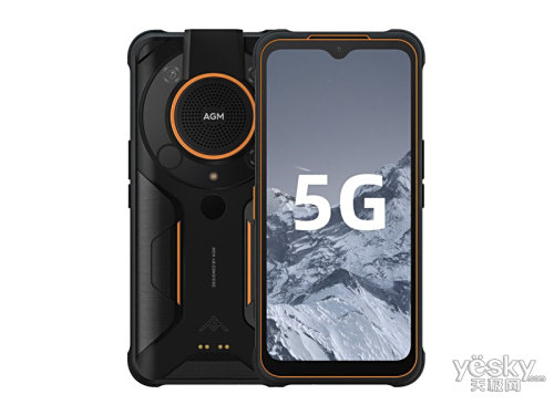 AGM G1 Pro(8GB/256GB/ȫͨ)