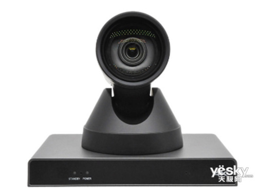 T-Meeting C700