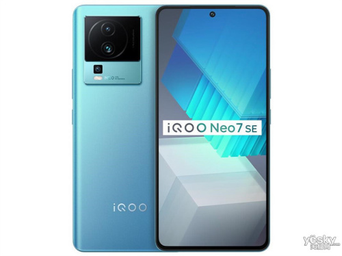 iQOO Neo7 SE(16GB/256GB)
