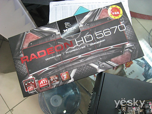 ȫеͶ HD5670699Ԫ