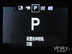 Ųʱз緶 ܲA3200 IS