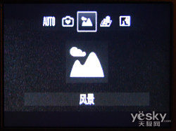 Ųʱз緶 ܲA3200 IS