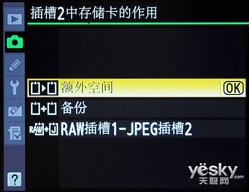 ˲ ῵D7000Խ