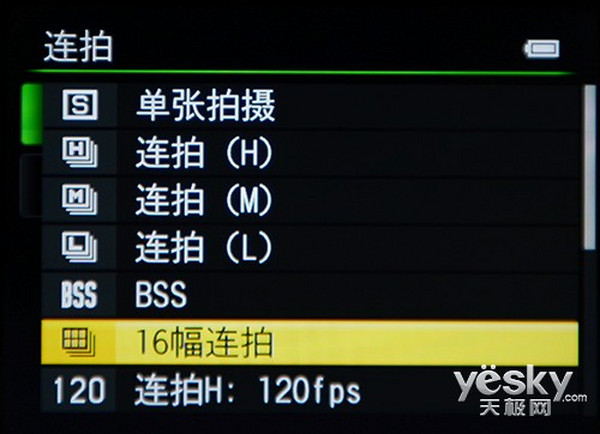 Ӱ ῵Ѽ콢P7700