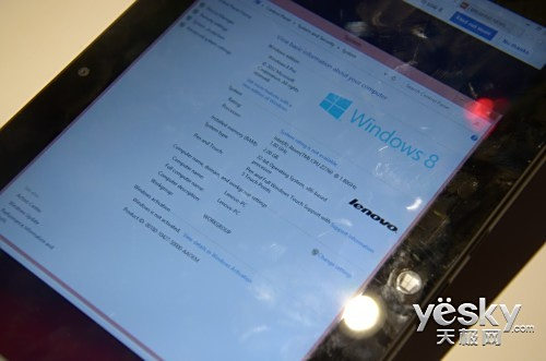 CES2013ּThinkPad Tablet 2