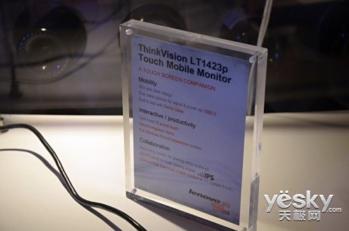 ƽ廹ʾ?뷢ƷThinkVision
