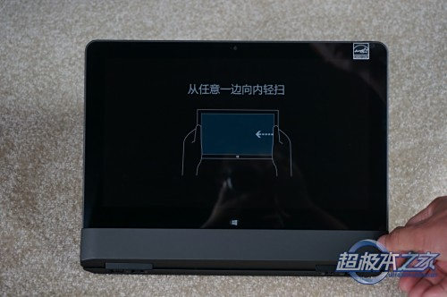 γ ThinkPad X1 Helix