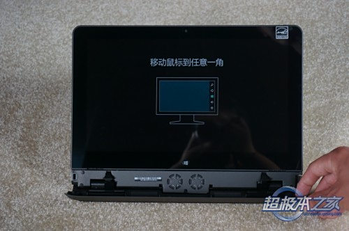 γ ThinkPad X1 Helix
