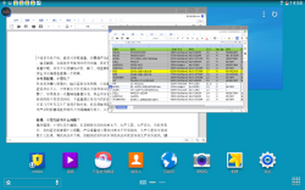  Tab Pro 12.2µĶരڽ