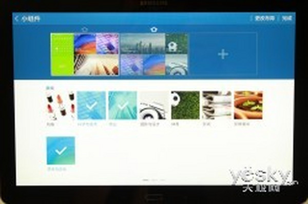 ײ Note PRO12.2 Vs iPad Air