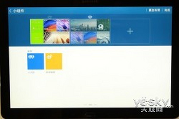 ײ Note PRO12.2 Vs iPad Air
