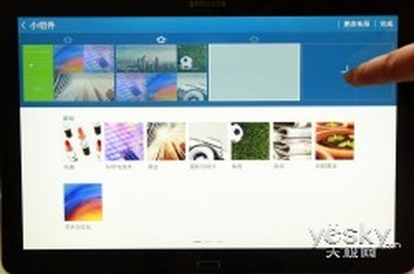 ײ Note PRO12.2 Vs iPad Air