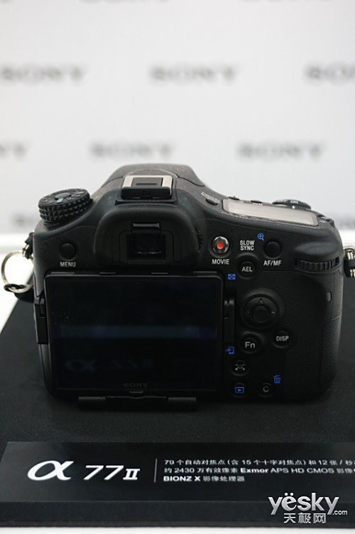 2014ӰƷļƷٰ