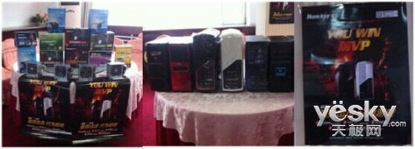 2014κõԴƽᡪӼվ