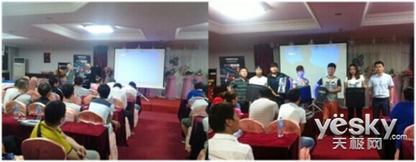 2014κõԴƽᡪӼվ