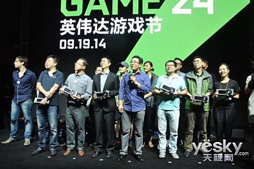 ȫ¸߶ GAME24ӢΰϷڵ½Ϻ