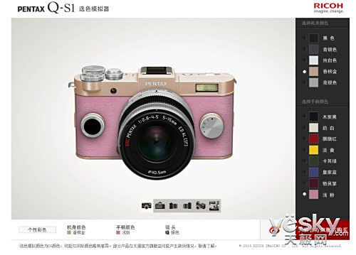 PENTAX Q-S1ѡɫģڹ