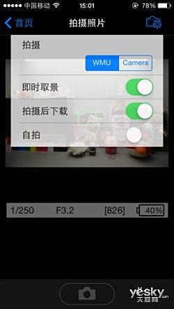 㷽ʽ ῵D750