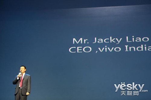 CEO&CMOͬϯ vivoٿӡƷƷ