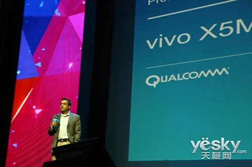 CEO&CMOͬϯ vivoٿӡƷƷ