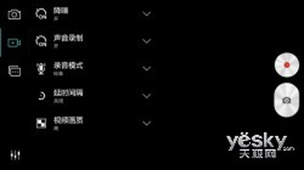 Ӳ糬ǿ ֻP70