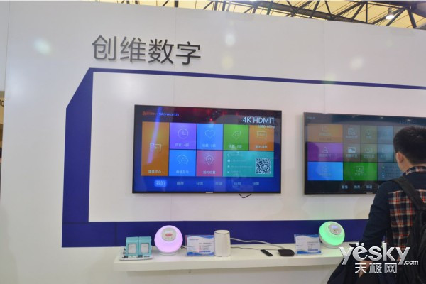 AWE2015:άM300i71S