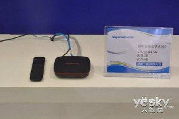 AWE2015:άM300i71S