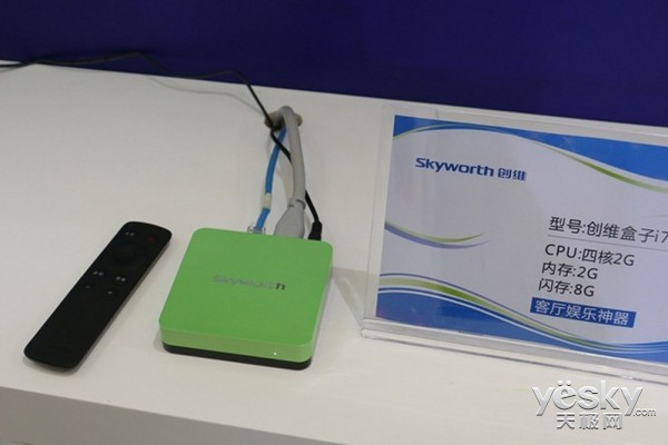 AWE2015:άM300i71S