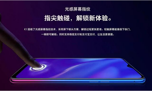 微信截图_20181011101648